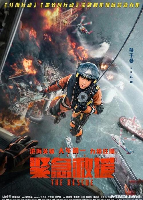 做个精仿韩国顺天大学文凭毕业证