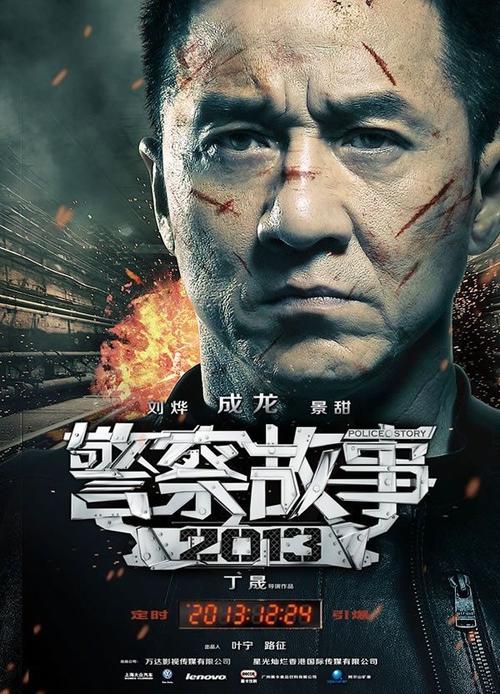 自考本科没有学位证能考公务员吗